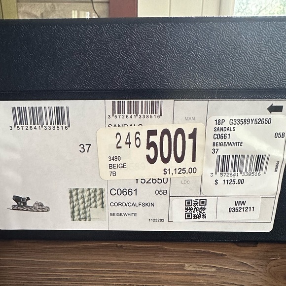 Chanel Empty Shoe Box - Picture 3 of 3